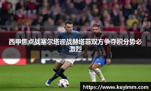 6686体育平台