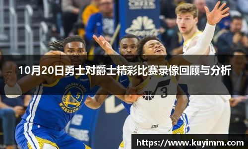 6686体育官网