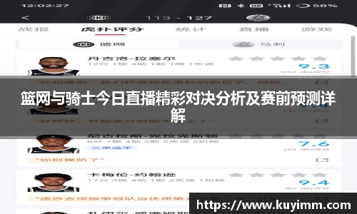 6686体育平台