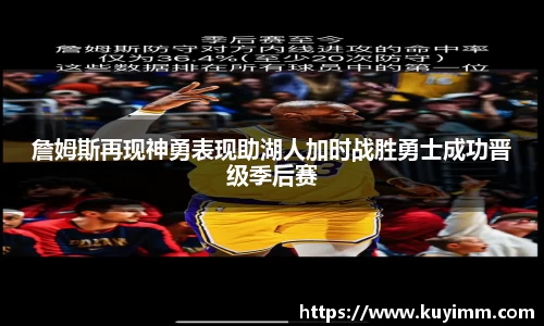 6686体育官网