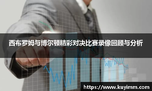 6686体育APP
