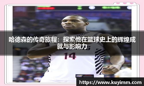 6686体育官网