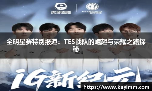 6686体育