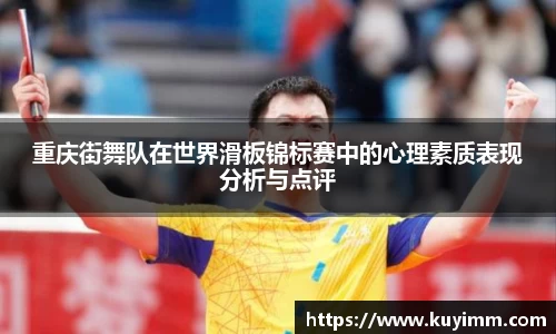 6686体育官网