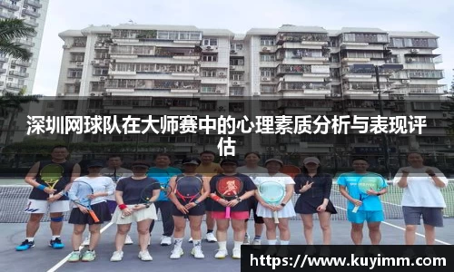 6686体育官网