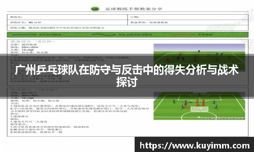 6686体育官网