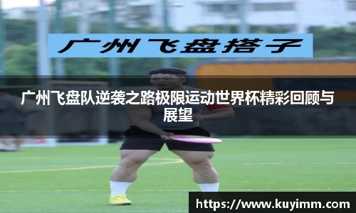 6686体育官网