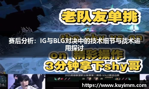 6686体育