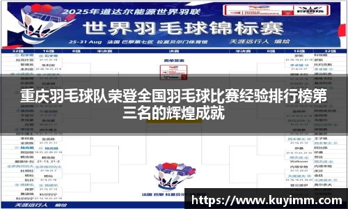 6686体育官网