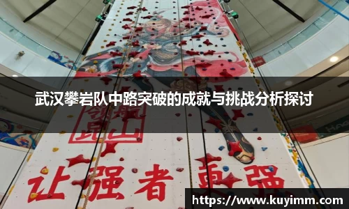 6686体育官网