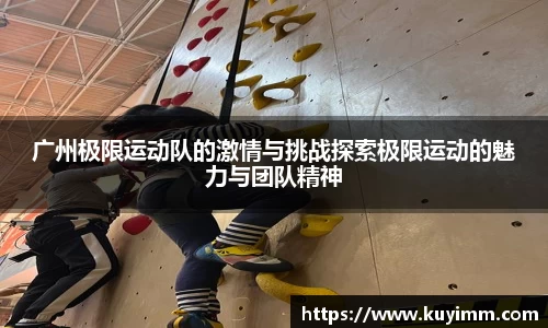 6686体育APP