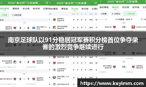 6686体育官网